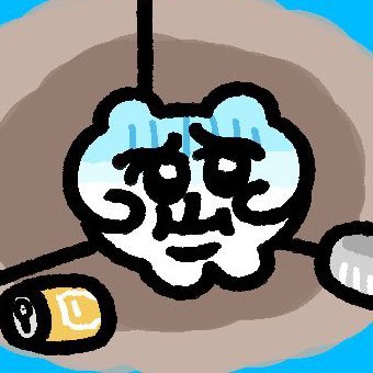衝撃的なスピードで進む💨💘シプズ🐑に追いつけないと 時代遅れなことばっかほざいて今ある世界に取り残すよ🐶超カウントだアイドルのぶっちぎり🥇⭐️こびりついた概念はぶっちぎる🔝早く言いたいんだシプズがなんばーわんだと👆🏻💛可愛くても努力、常に怠らないの否定なんてしないでアイドルも人間だもん💜(・ω・)