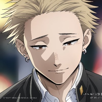 IT Systems Engineer by morning, Romance Anime/Manga enjoyer by night. He/Him, Eng/Esp