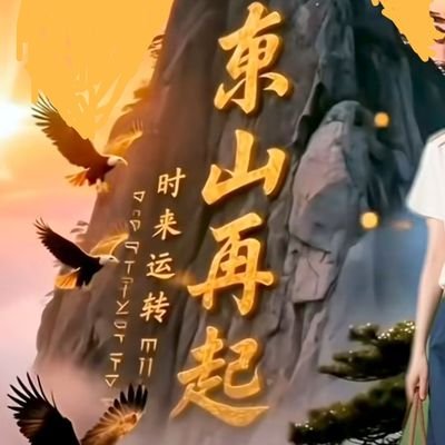 fpng314713's profile picture. 