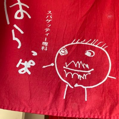 mon_ster61's profile picture. 