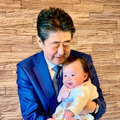 今日という日が… 日本は戦後、民主主義と自由を守り、平和国家としての道を歩んできました。この姿勢を貫くことに一点の曇りもありません(安倍晋三)サブ垢→ @hahahahahatasy