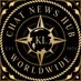 Chat News Hub (@chatnewshub) Twitter profile photo Chat News Hub (@chatnewshub) Twitter profile photo