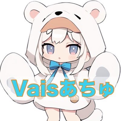 💍 @maguro146R7.7.8お祓い同盟A.C一家❤️先生からお祓いと不幸避けグッズ入手🥰