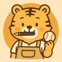 とらきち (@torakichiwriter) 's Twitter Profile Photo とらきち (@torakichiwriter) 's Twitter Profile Photo