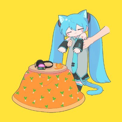 猫舘 こたつ@マジミラ8/9,10,30,31 on X: 