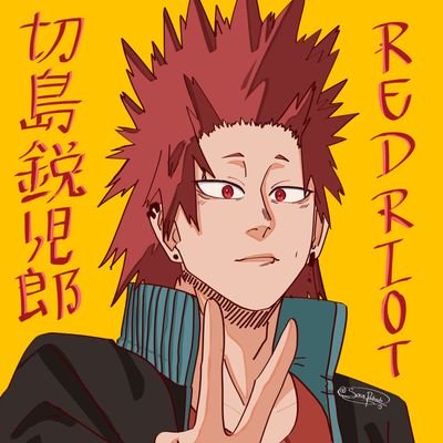 𝙎𝙠𝙮𝙚𝙩⁷ 🎨🇨🇴⟭⟬ OPEN COMMS‼️さんのプロフィール画像