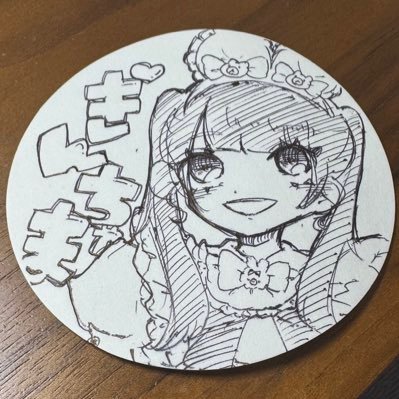 元アキバの民。スフィたん、すふぃたんなどお好きにお呼びください。 推しは、あすみん(@9asuka28)。 最推しメイドは、ぎんちゃん🪐(@maidland_gin)です。ぎんちゃん以外のお気に入りのメイドは、ひかりちゃん(@maidland_hikari)、こあちゃん(@maidland_coa)です!