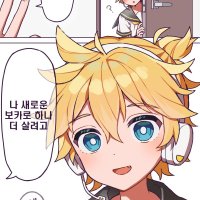 団地の管理人 (@fiqahmahamad) 's Twitter Profile