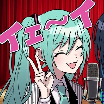 Amable persona que ama la musica y aprende dia a dia con ella • No vivimos una vez, Morimos una vez, y vivimos todos los dias✨• Brony • MCR • I ❤ @DYael01