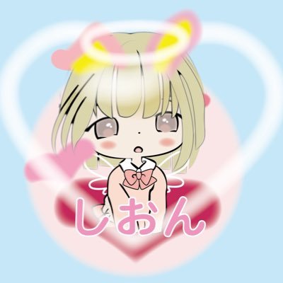 ☆詩音☆さんのプロフィール画像
