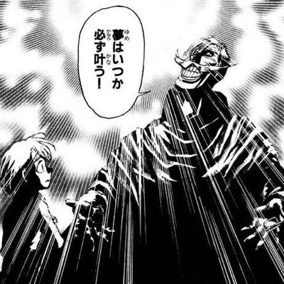 こすもすさんのプロフィール画像