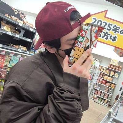 enhearttz's profile picture. Jake y yo tomando mates en la plaza.