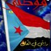 حذيفة عبدالحميد الصبيحي (@hdhyft14694) Twitter profile photo حذيفة عبدالحميد الصبيحي (@hdhyft14694) Twitter profile photo