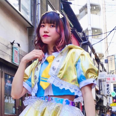 セルフプロデュース┊︎ソロ┊︎黄色🌼┊︎ライブ予定➡️https://t.co/fqfZhtYthI 🗓 @shiomagic_event┊︎ #しおまじライブ情報┊︎まじっくりん🦄💫 ┊︎ 【1曲目のみ】静止画/動画撮影OK📸 ┊︎生誕ツアー9/21名古屋,9/28栃木,10/4東京🎂主催&ワンマン