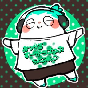 ハト豆さんのプロフィール画像