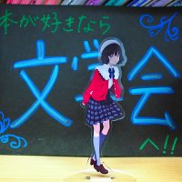 あおい (@umitsuji_no) 's Twitter Profile