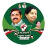 SValarmathiofl's profile picture. Party Organising Secretary, AIADMK.
Former Minister for Backward Classes & Minorities Welfare, TamilNadu.