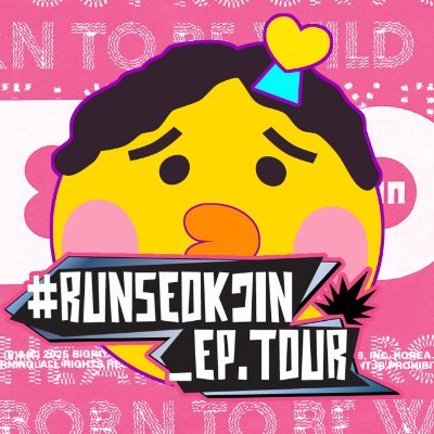 BTS 紅梅シリーズ 【⚠️バラ売り不可】 BTS 紅梅シリーズ