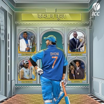 I love cricket
 🏏 CSK forever
 BRAHMIN🙏🙏
  Favourite Player - MSD
DOB- 07/07/2003
Genuine Cricket Fan