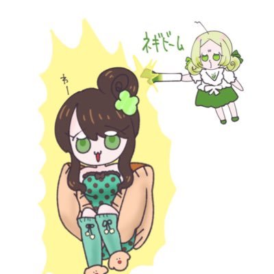 花園みんと👗🐶🍀さんのプロフィール画像