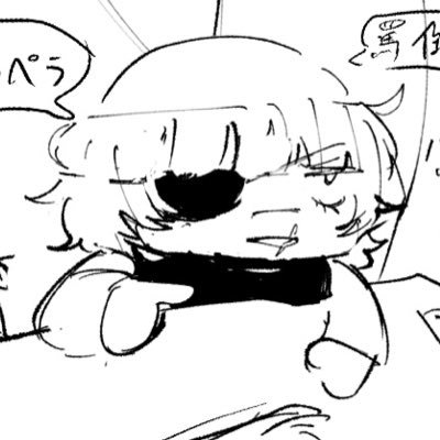 好きなものをゆるりと〰️✍️｜成人済｜ジャンル非固定の為フォロー非推奨｜kntk中心 ｜鍵(@kokudaka_ura)