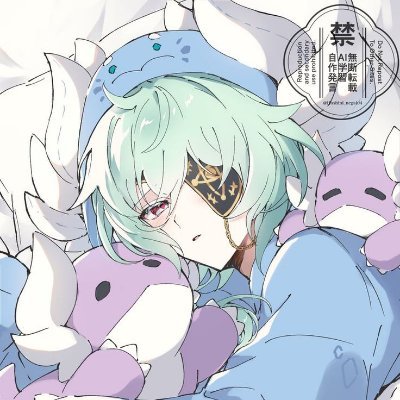 🎧Earlym🫐さんのプロフィール画像