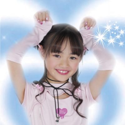 #みおりん/#杏西みおり 8歳JS3(母管理) 🎂11/1🎂 じゃんけんぽーん✊✌️🖐️ 甘えん坊ガール🩵水色担当🩵 DM&コメントに返信できません🙏