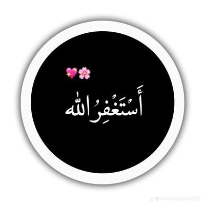 from Saudi Arabia working social media platform everyday activity good in the all country news best of Pakistan