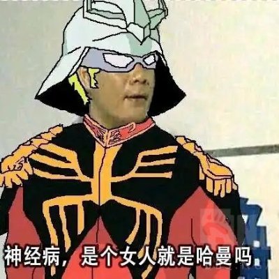 Sumou0730's profile picture. 