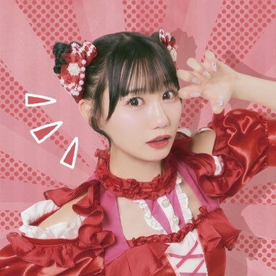 @KariMen_idol ぷりぷりあかいろ担当✊🏻❤️🔥茨城県🌱 はたち!楽しくステージ立ってる人🍿よく笑います(◜ᴗ◝ #みつけてすずちゃん ◀︎チェキツイしてね! 顔隠してないチェキDMで送ってくれたら嬉しい♡