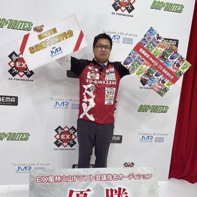 naga_i1991's profile picture. 最高位戦日本プロ麻雀協会、EX風林火山所属。NEW MEMBERオーディション-2025-優勝 / Mリーグ / 麻雀 / やかん / ながいも / 競馬 / 中日 / 宜しくお願いします！