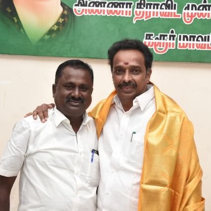 கரூர் மாநகர மேற்கு பகுதி கழக செயலாளர்
முன்னாள் நகர் மன்ற உறுப்பினர்