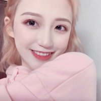 Arabella (@n1yg4lint12miyn) 's Twitter Profile