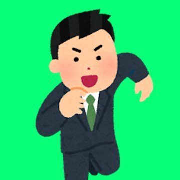「宅建」を全力応援🏃🏃♂️🏃♀️「宅建」取得までのロードマップ🏃🏃♂️🏃♀️これまでのコンテンツに最新情報を組み込み note で再編集🏃🏃♂️🏃♀️「宅建」初心者にもわかりやすく🏃🏃♂️🏃♀️毎日1記事アップ🏃🏃♂️🏃♀️様々な切り口の情報をおたのしみください