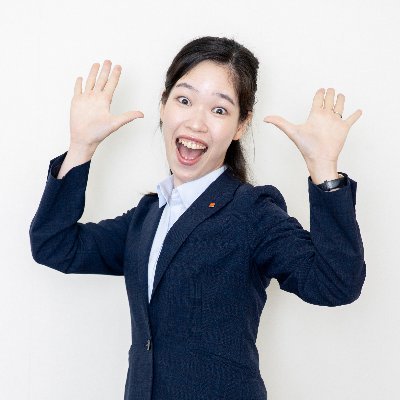アンダーツリー12年目の採用担当🙋♀️ 阪神の勝敗と子どもの機嫌で一日が決まります🐯👶沖縄好き🌺 ちょっと様子がおかしいポスト多め/でも採用は大真面目/#新卒/#中途/#アルバイト/#ESFJ/エントリーはこちらから👇👇👇