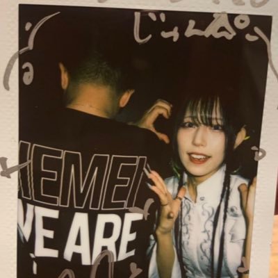 🦈⁂じゅんぺー⁂🪼さんのプロフィール画像