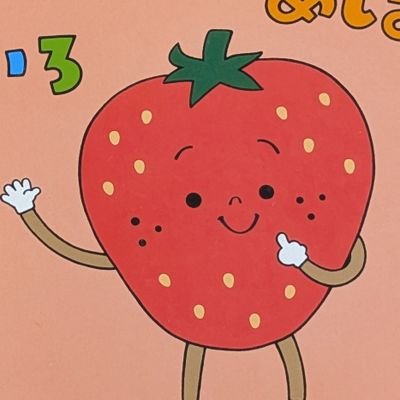 学校支援、読み聞かせボランティア、合唱練習がジム通いの代わり。まだまだX不慣れにつき、言葉の選び方など色々至らない点があるかと思いますが宜しくお願いします🙇無言フォローお許し下さい。DMは放置しがちです、悪しからず。
