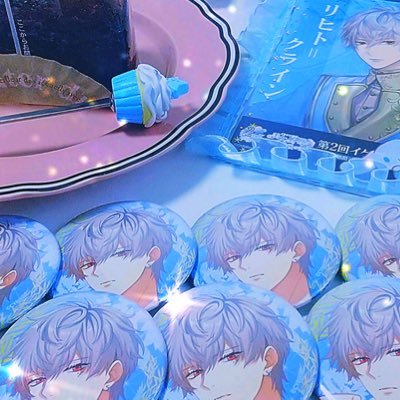 ·̩͙꒰ঌ らいと ໒꒱·̩͙さんのプロフィール画像