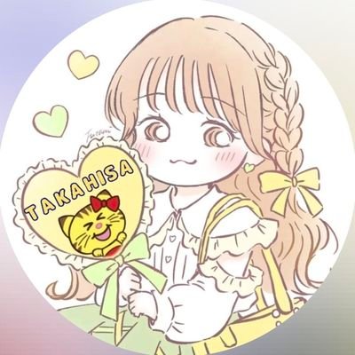 国立大学の看護目指して受験勉強中。
'07 Saitama NEWS箱推し💛担 キンプリも好き🖤担(ゆる〜〜〜く推してるのであまり呟きませんが…)
ディズニー好き( *´ `)
無言フォロー失礼します🙇🏻♀️