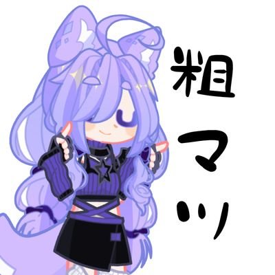 そら☁️ (@sora__44444) / X