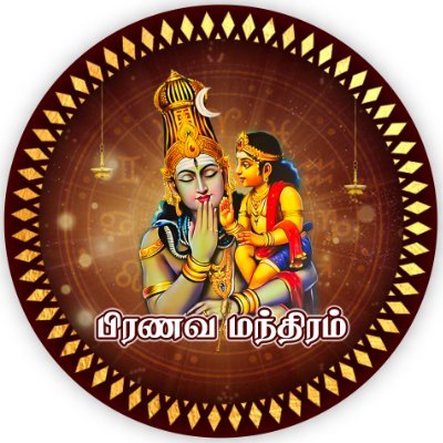 pranavaavasthu's profile picture. 