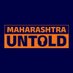 Maharashtra Untold (@maha_untold) Twitter profile photo Maharashtra Untold (@maha_untold) Twitter profile photo