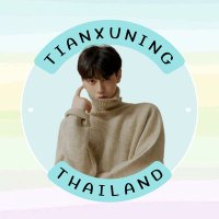 TianXuning Thailand (@tianxuning_th) 's Twitter Profile Photo TianXuning Thailand (@tianxuning_th) 's Twitter Profile Photo
