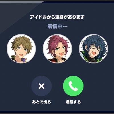 5lKXS1dcexe1MPA's profile picture. 20over✿︎あんスタ最推し→翠真緒カンナ♡♡推し→つむぎ♪声優最推し→石川界人梶裕貴 王子城の衣更真緒、最高すぎる👑 お取り引について→予約していても、手元に届いてから交換させて頂きます💌