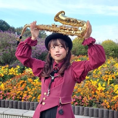 音楽の“楽”を伝えるサックス吹き🎷お仕事のお問い合わせはこちらまでお願いします✉contact@itomiko.com