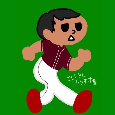 いのりん｡.253⎛° ᵕ°⎞さんのプロフィール画像
