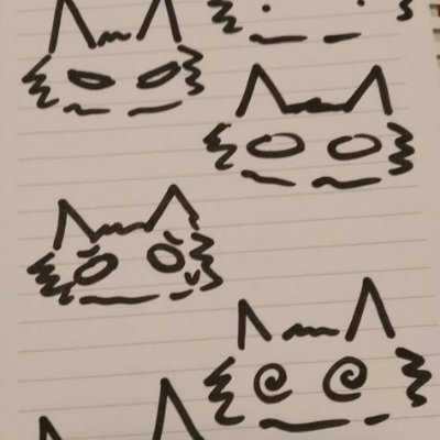 TongiYuu54320's profile picture. 攻略情報を中心に発信。レトロゲームが好き。フレンド歓迎。#ゲー マー