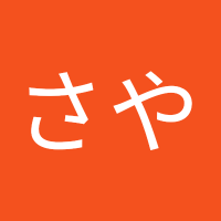 さや (@x9dfj2ainu43978) 's Twitter Profile