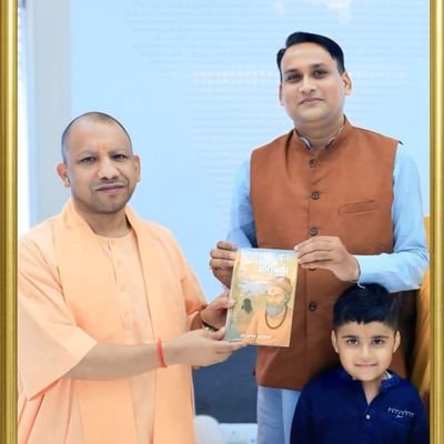 Social Activist/CEO Social Foundation /Former Gazetted Officer in Tech Edu Deptt./ Founder Pt Deen Dayal Upadhyay Lakshya Book Bank Moradabad.