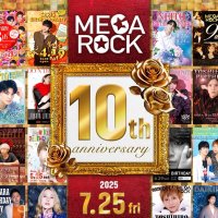 アート・デザイン・音楽 MEGA ROCK GIGS ZX Tunes Cover Cavalcade | The Reploid Research Lavatory